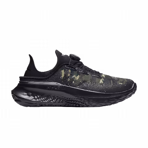 Under Armour SlipSpeed Mega 'Camo Pack - Black Castlerock'