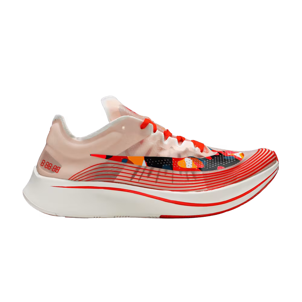 Nike Zoom Fly SP Camo Mismatch