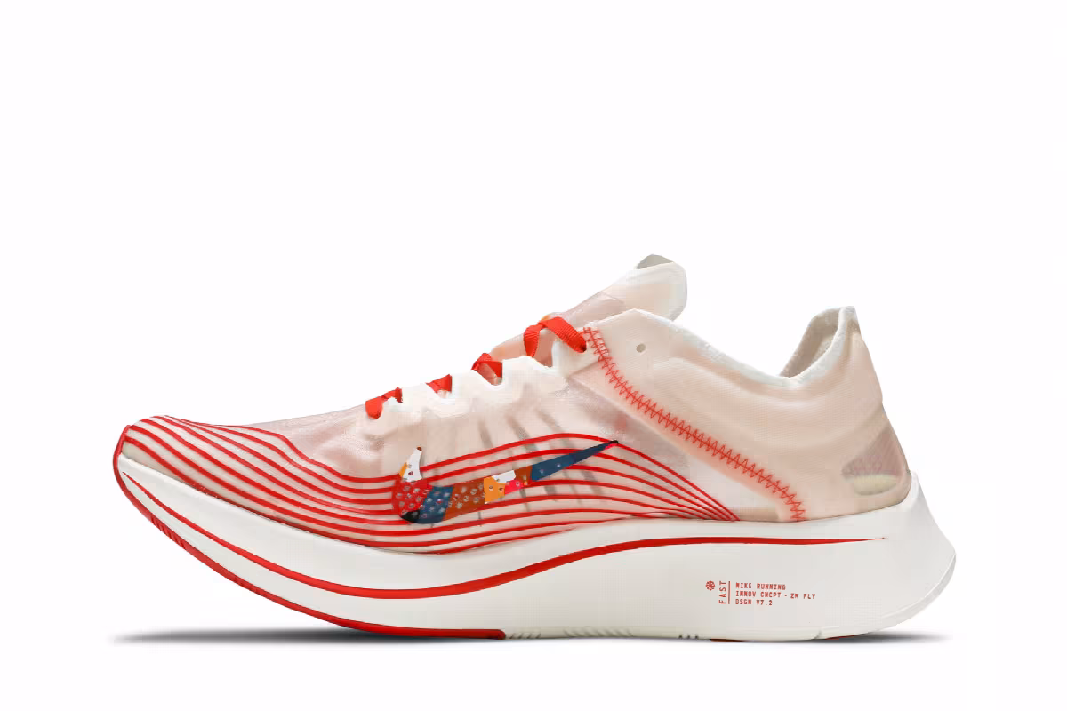 Nike Zoom Fly SP Camo Mismatch, view 4