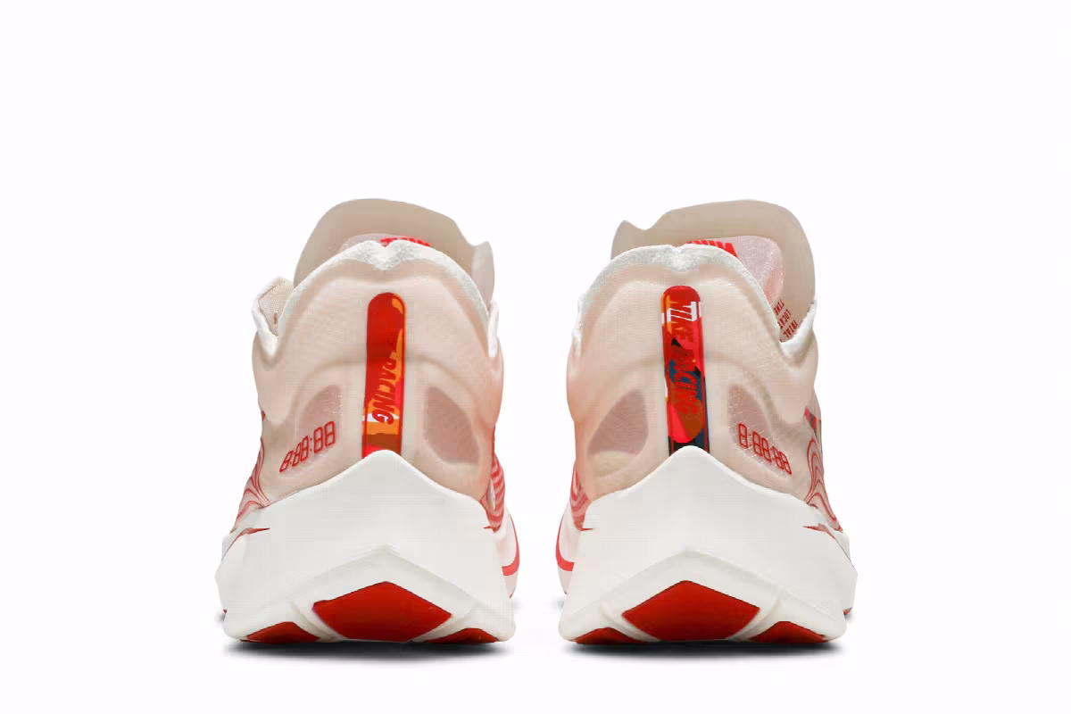 Nike Zoom Fly SP Camo Mismatch, view 7