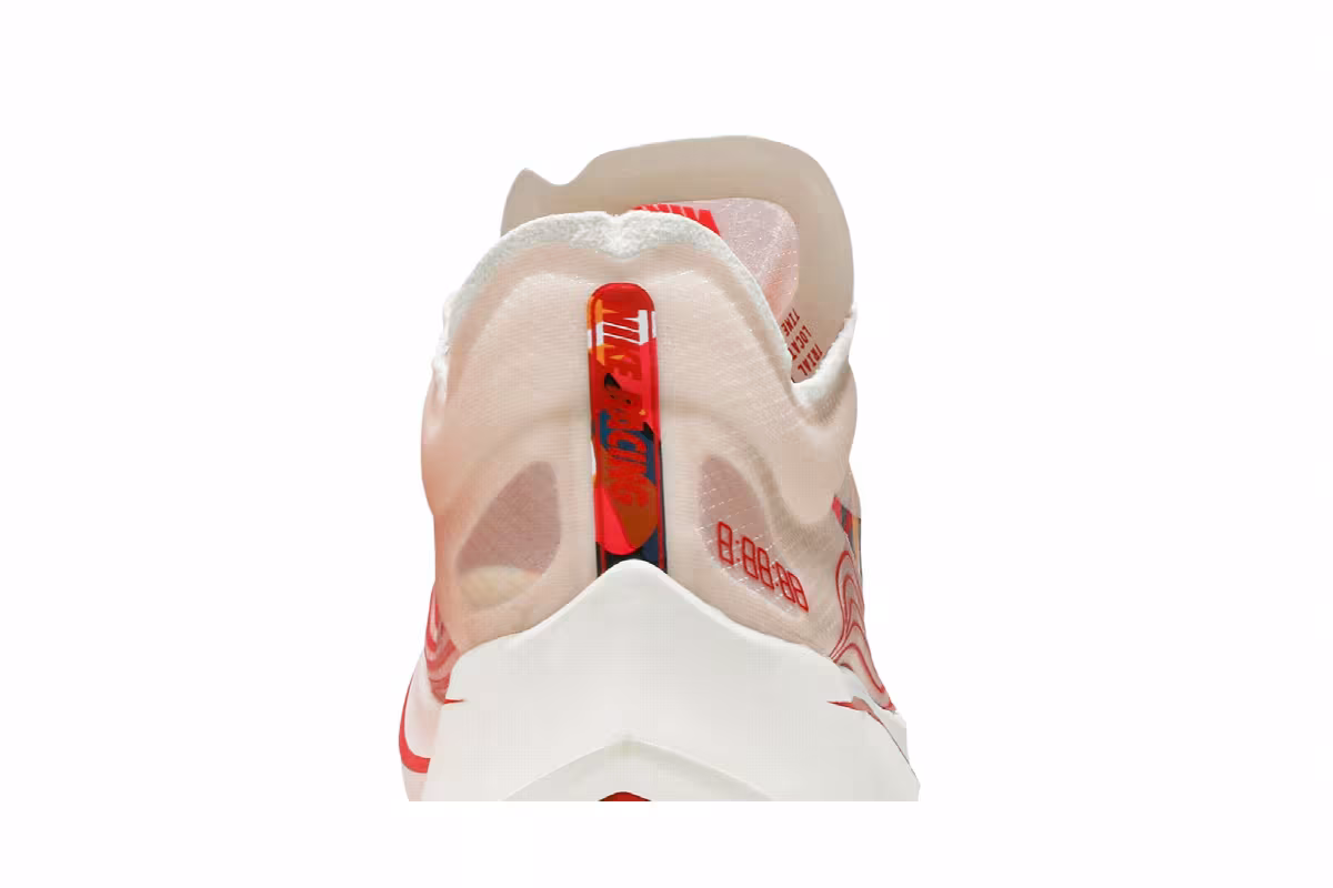 Nike Zoom Fly SP Camo Mismatch, view 8