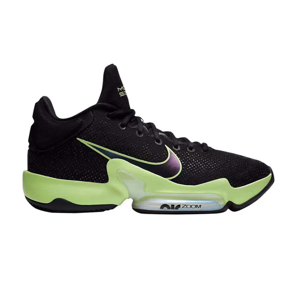 Nike Zoom Rize 2 EP Black Lime Blast