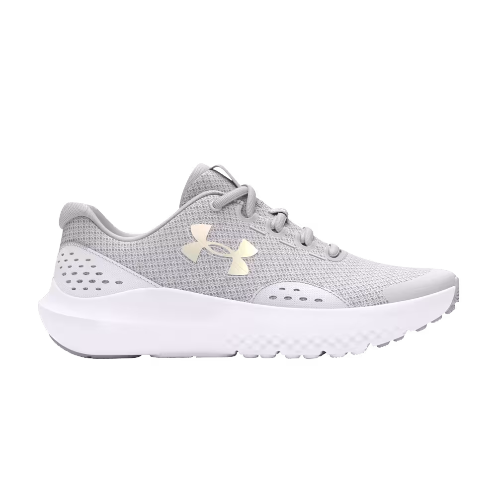 Under Armour Surge 4 GS Halo Grey Iridescent