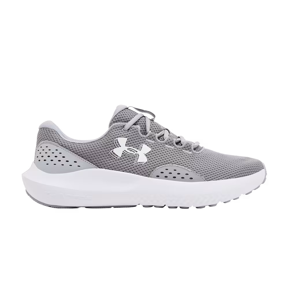 Under Armour Surge 4 Steel White