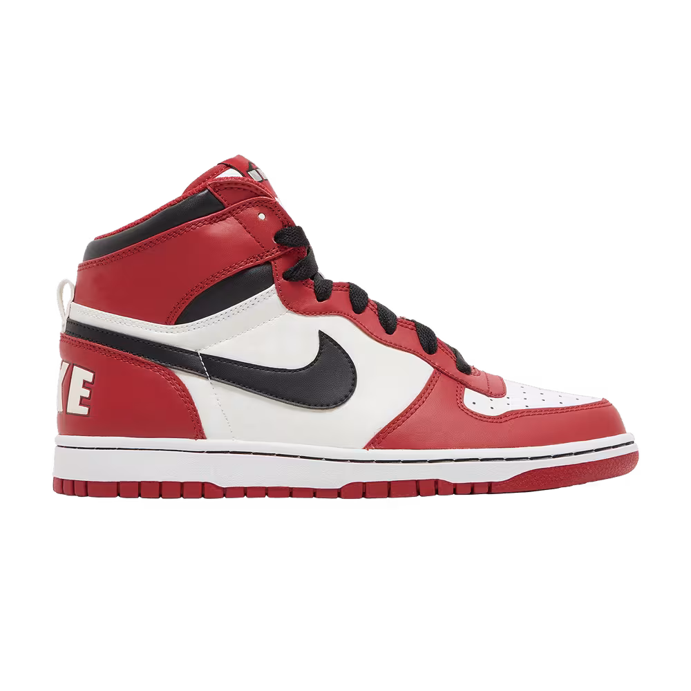 Big Nike High Bulls