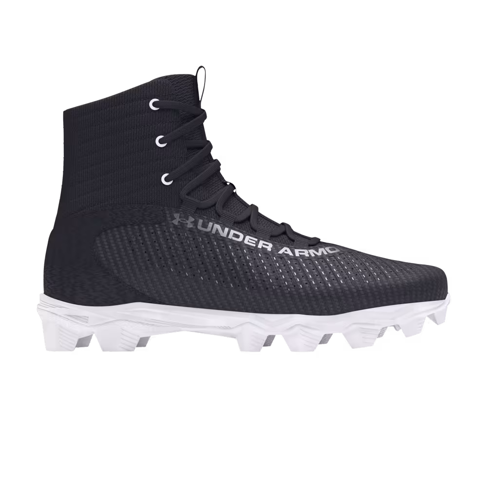Under Armour Blur Highlight 2 RM GS White Metallic Silver