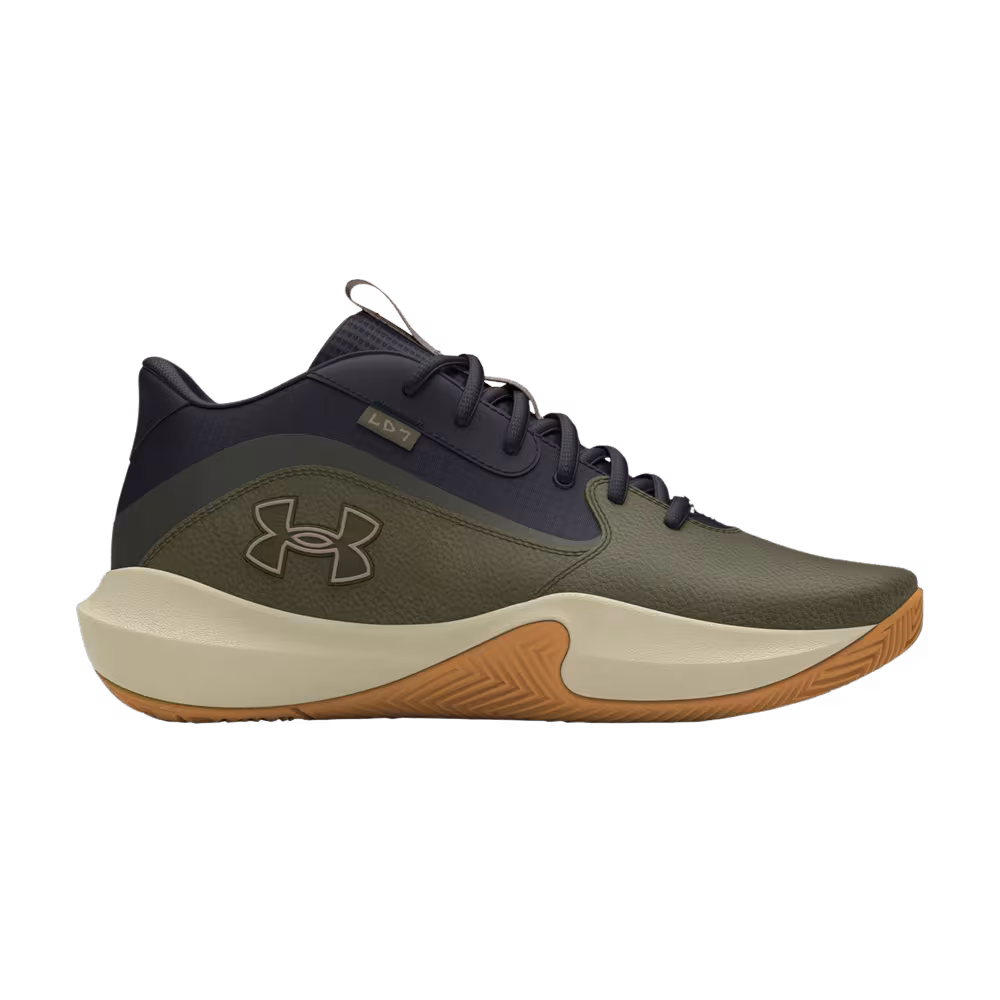 Under Armour Lockdown 7 Marine OD Green