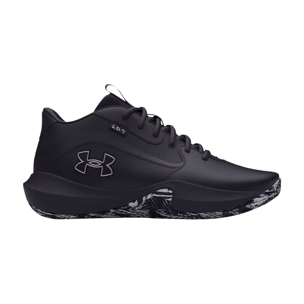 Under Armour Lockdown 7 Black Metallic Silver