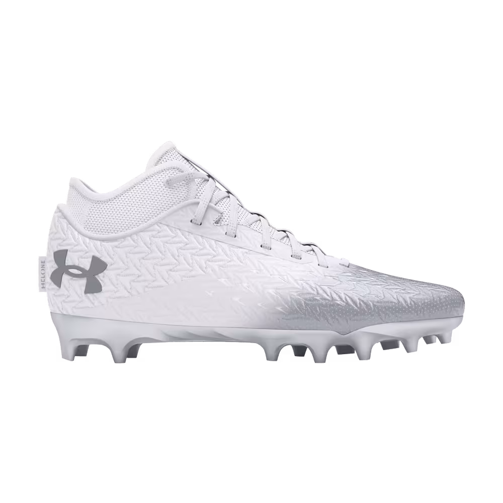 Under Armour Spotlight 4 MC White Metallic Silver