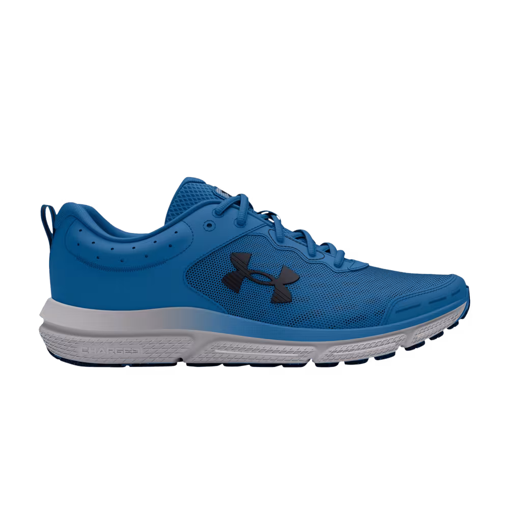 Under Armour Charged Assert 10 Photon Blue