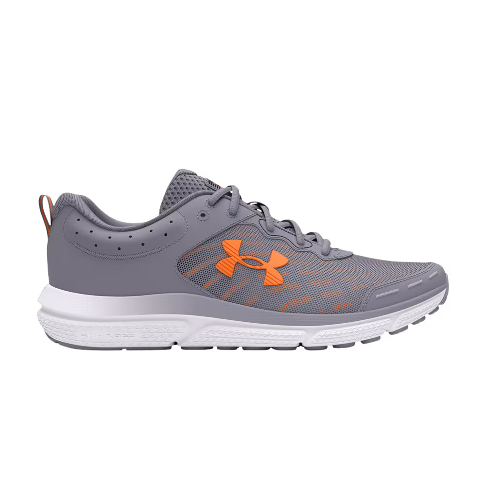 Under Armour Charged Assert 10 4E Wide Steel Atomic