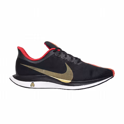 Nike Zoom Pegasus Turbo 'Chinese New Year'