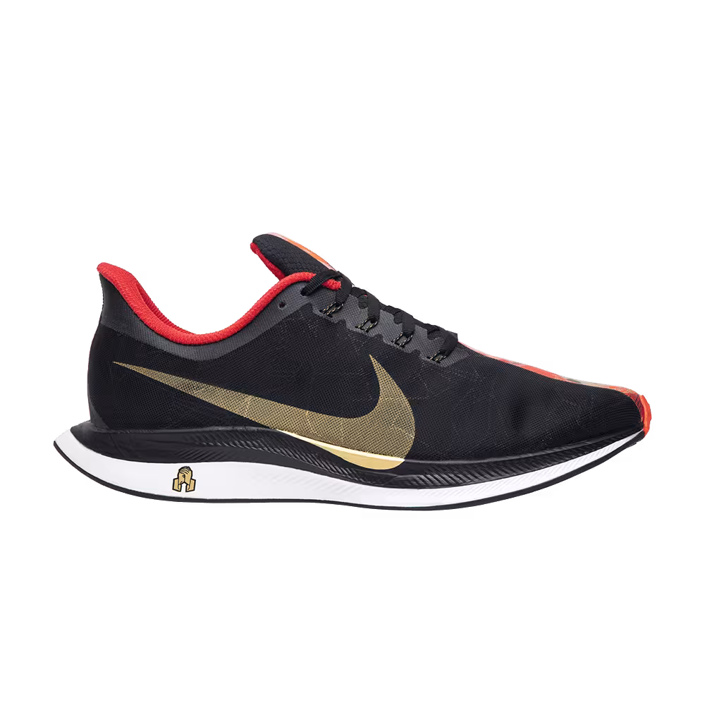 Nike Zoom Pegasus Turbo Chinese New Year