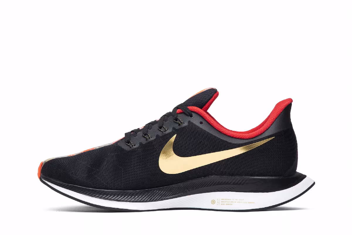 Nike Zoom Pegasus Turbo Chinese New Year, view 4