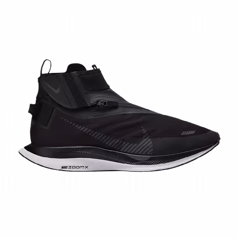 Nike Zoom Pegasus Turbo Shield 'Black Smoke Grey'