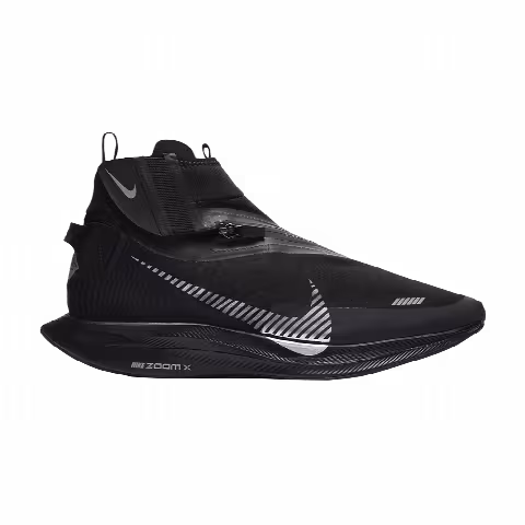Nike Zoom Pegasus Turbo Shield 'Black Metallic Silver'