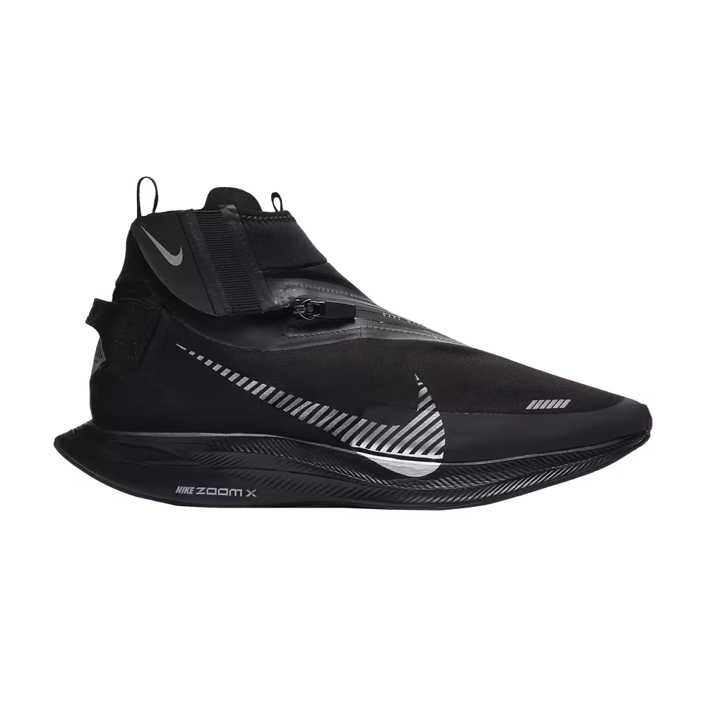 Nike Zoom Pegasus Turbo Shield Black Metallic Silver