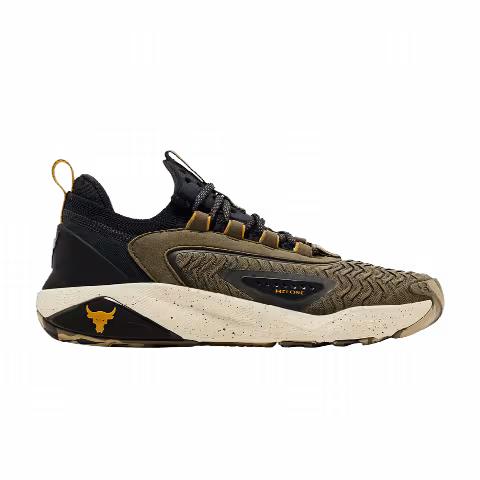 Under Armour Project Rock 7 'Turtle Anthracite'
