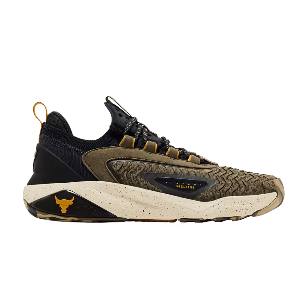 Under Armour Project Rock 7 Turtle Anthracite