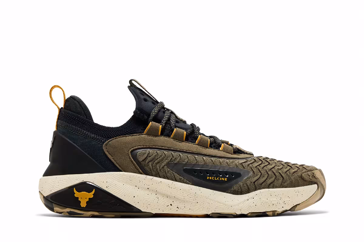 Under Armour Project Rock 7 Turtle Anthracite, view 2