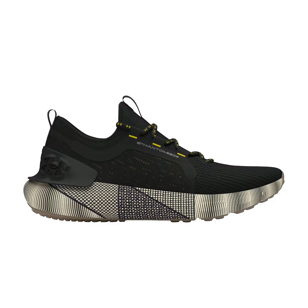 Under Armour HOVR Phantom 3 SE LTD Nordic Green Ivory Dune