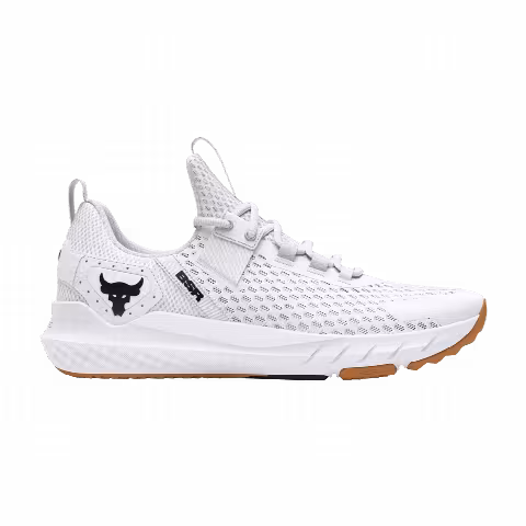 Under Armour Project Rock BSR 'White Distant Grey'
