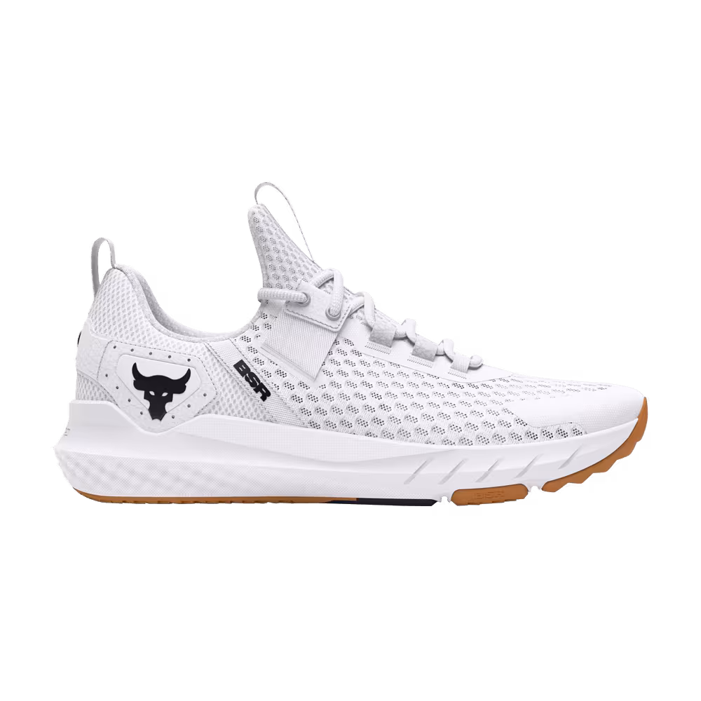Under Armour Project Rock BSR White Distant Grey