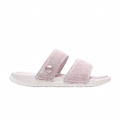 NikeLab Benassi Duo Ultra Pigalle 'Carnation'