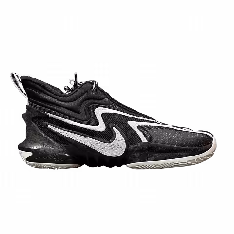 Nike Cosmic Unity 2 TB Promo 'Black White'