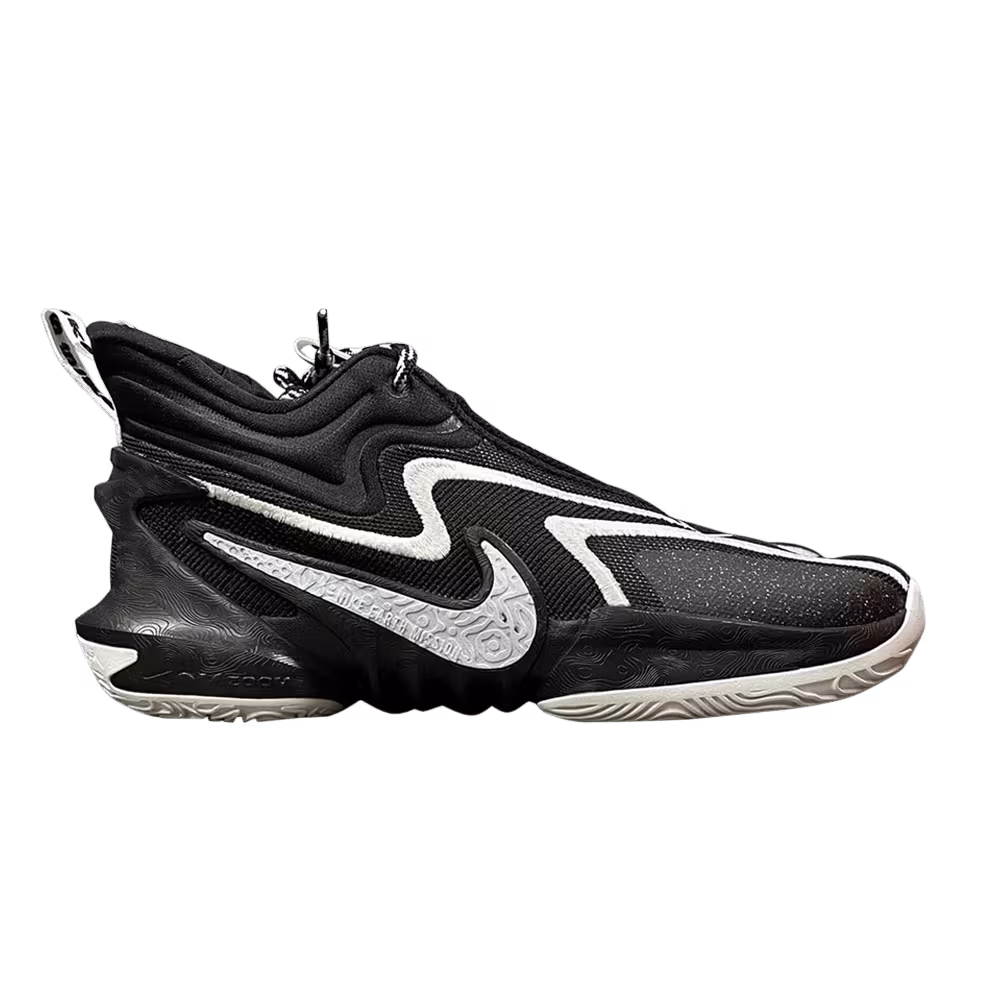 Nike Cosmic Unity 2 TB Promo Black White