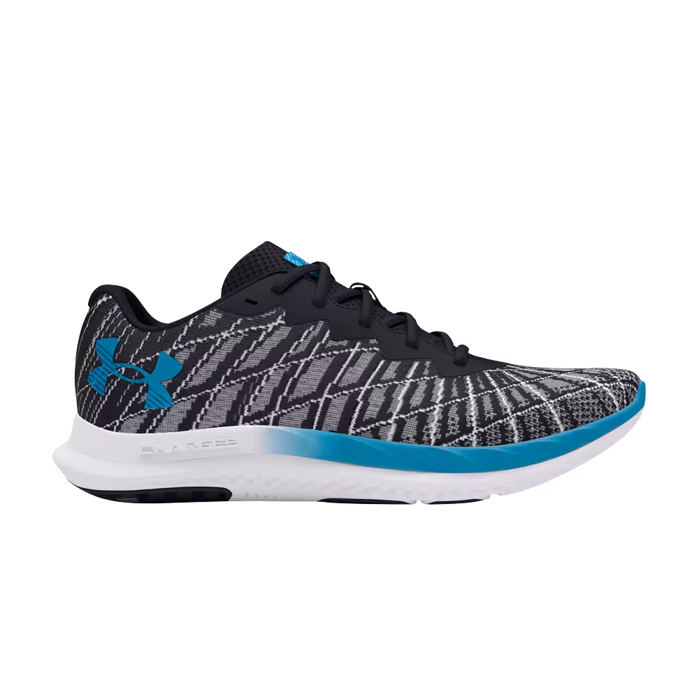 Under Armour Charged Breeze 2 Black Capri