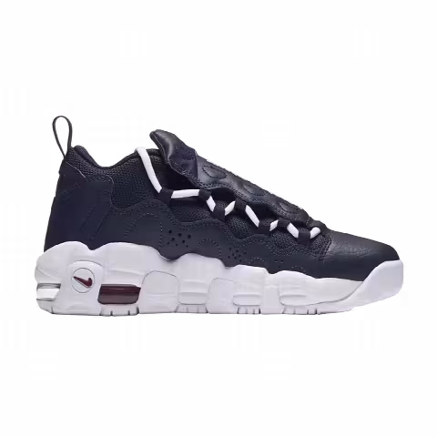 Nike Air More Money GS 'Obsidian'