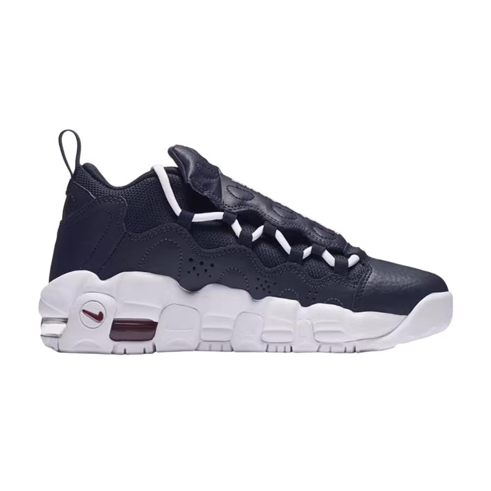 Nike Air More Money GS Obsidian