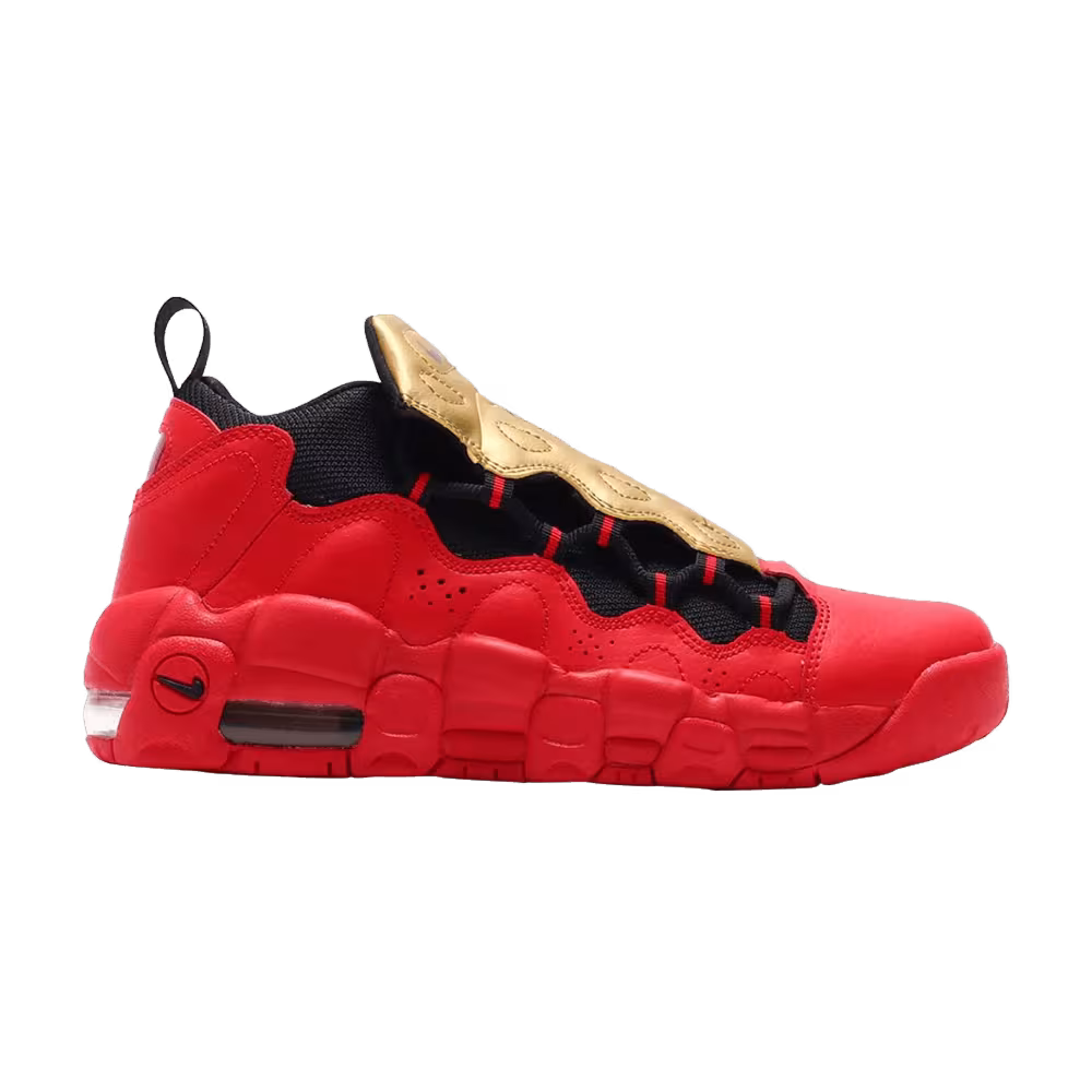 Nike Air More Money GS University Red