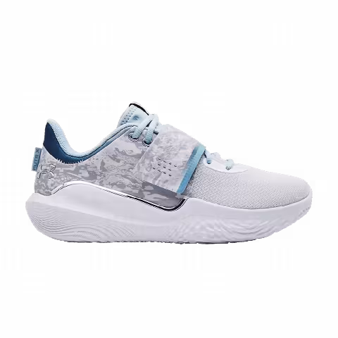 Under Armour Flow FUTR X 'Halo Grey Camo'