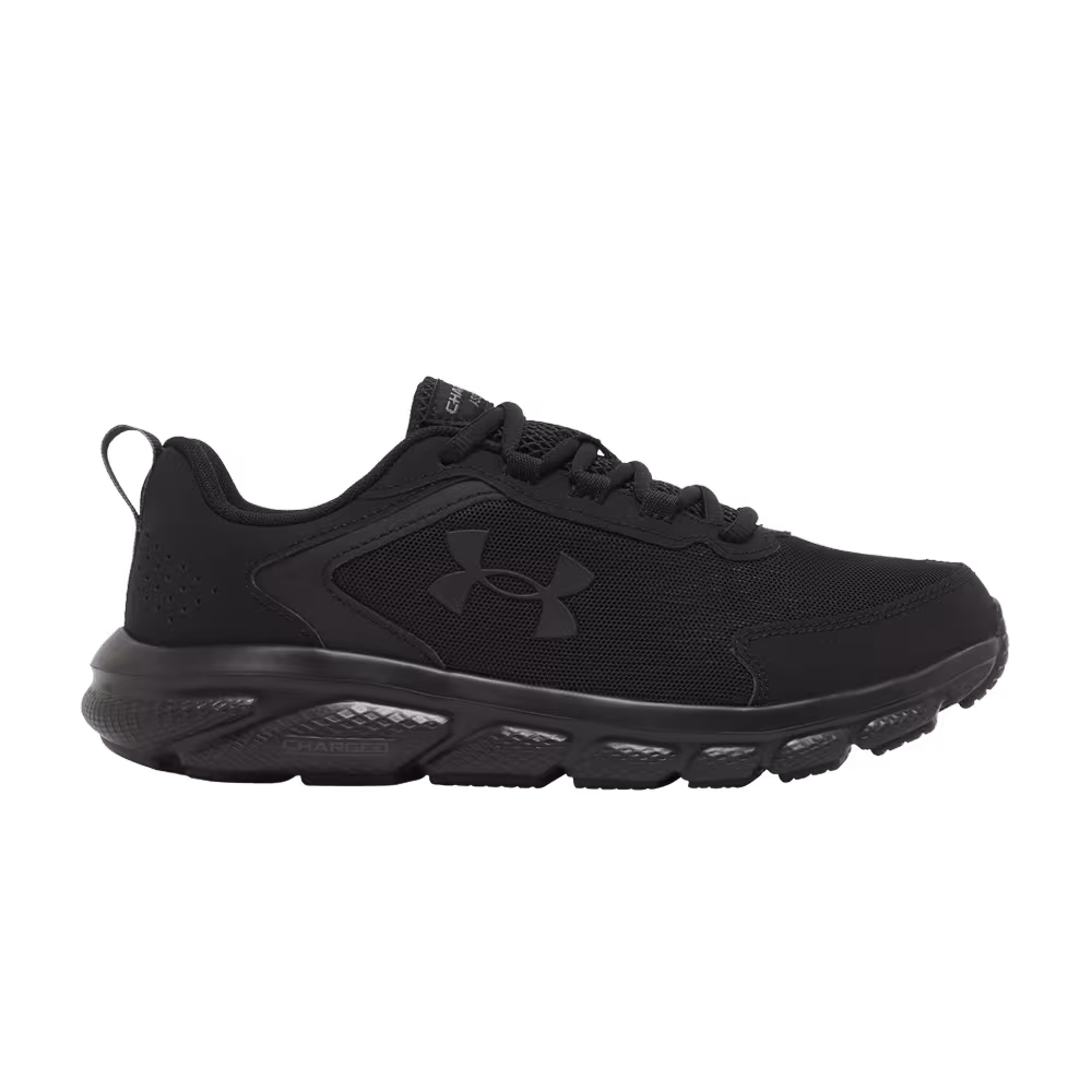 Under Armour Charged Assert 9 4E Wide Triple Black
