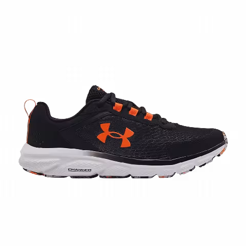 Under Armour Charged Assert 9 Marble 'Black Halo Grey'