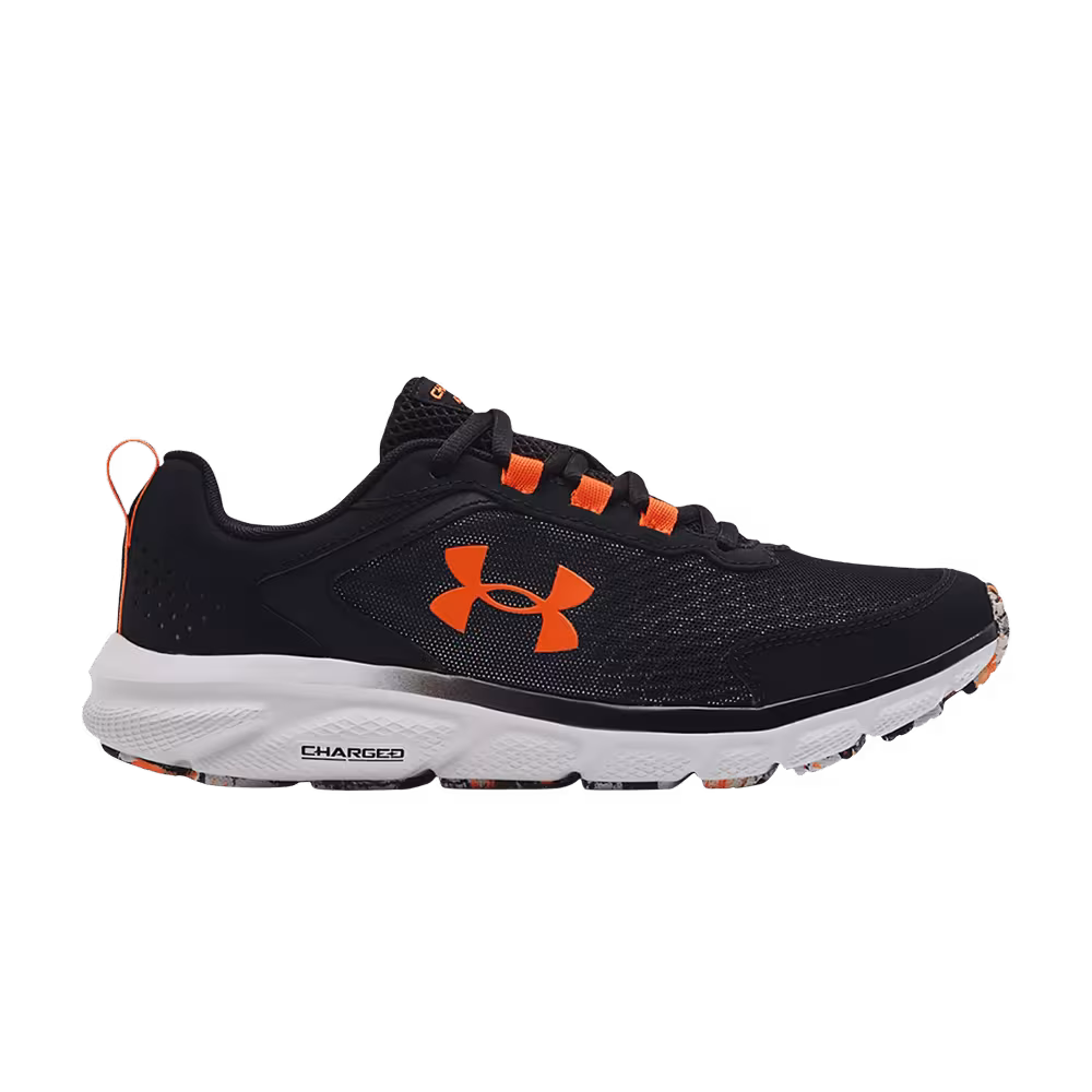 Under Armour Charged Assert 9 Marble Black Halo Grey