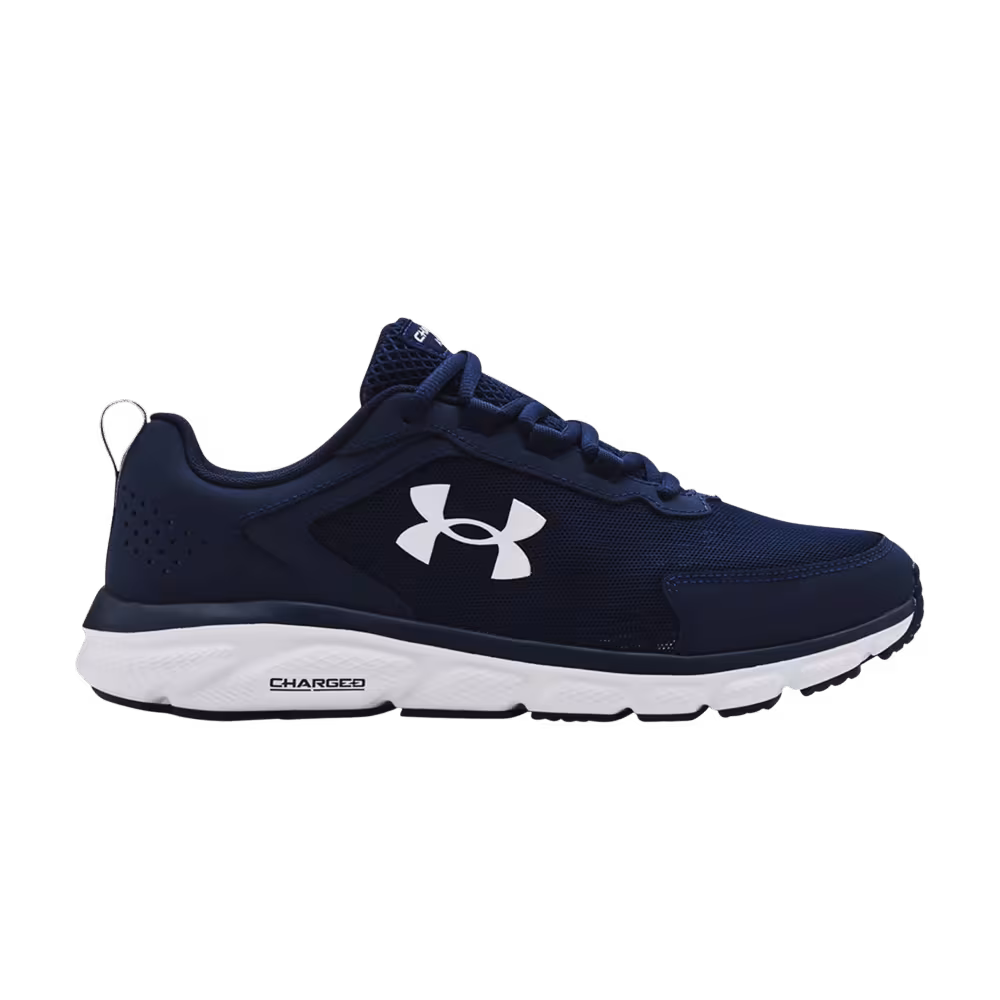 Under Armour Charged Assert 9 4E Wide Academy White