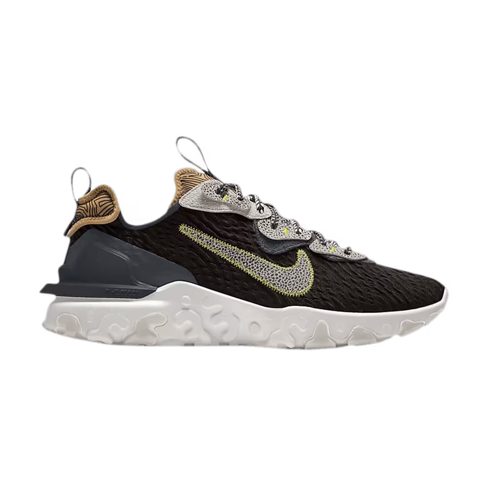 Nike React Vision By You