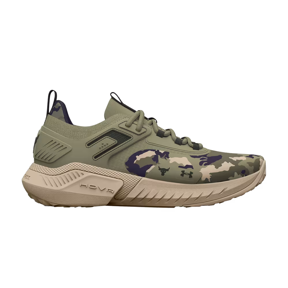 Under Armour Project Rock 5 Veterans Day