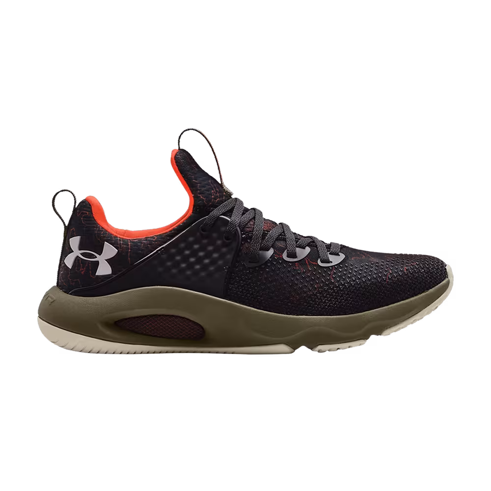 Under Armour HOVR Rise 3 Printed Tent Jet Grey
