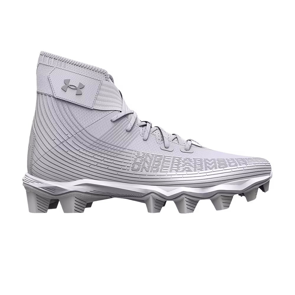 Under Armour Highlight Franchise GS White Metallic Silver