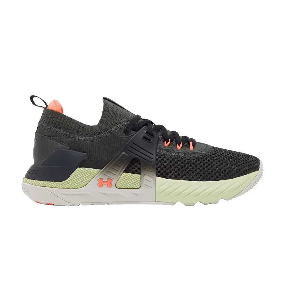 Under Armour Project Rock 4 Mana Baroque Green