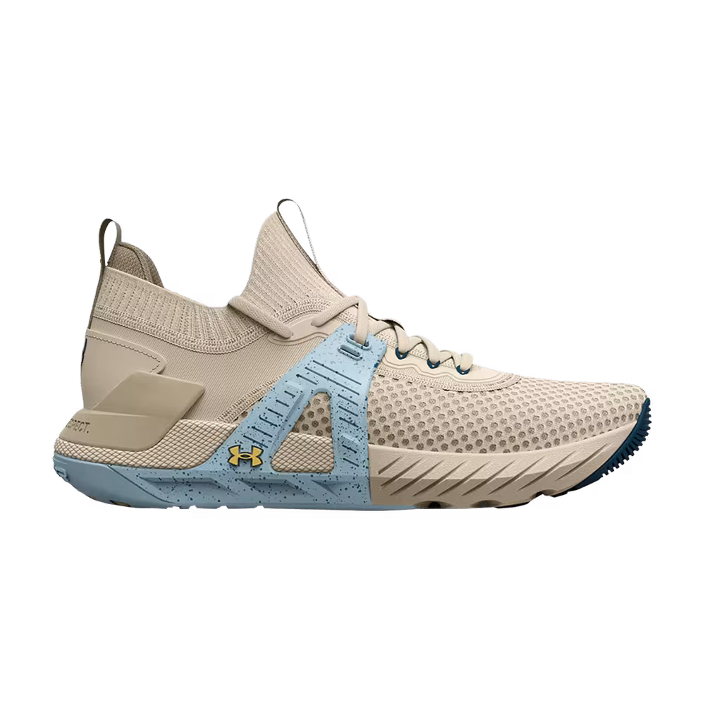Under Armour Women's Project Rock 4 Stone Breaker Blue
