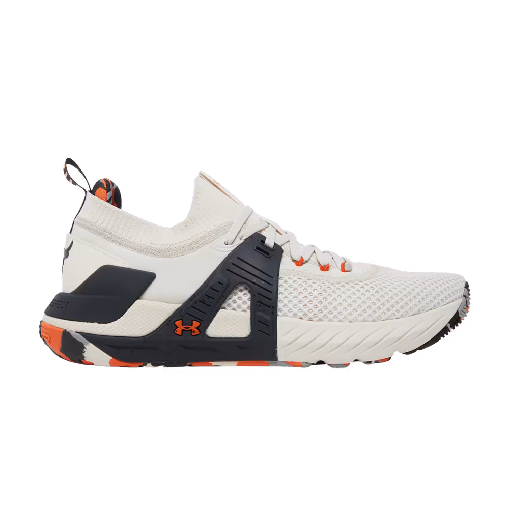 Under Armour Project Rock 4 Marble Stone Jet Grey