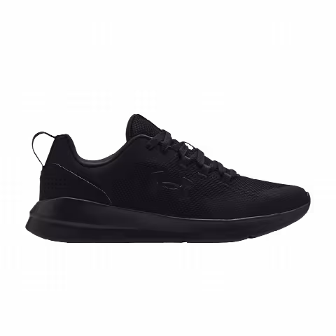Under Armour Essential 'Triple Black'
