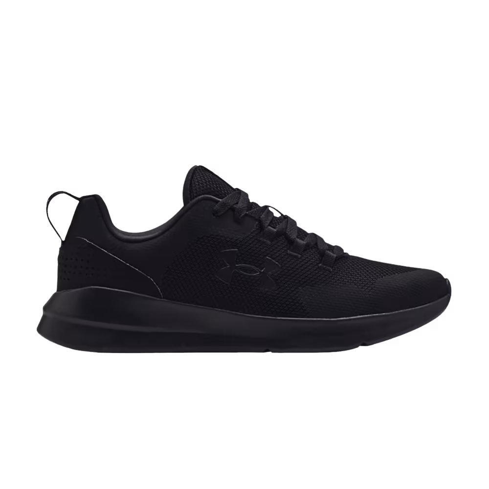 Under Armour Essential Triple Black