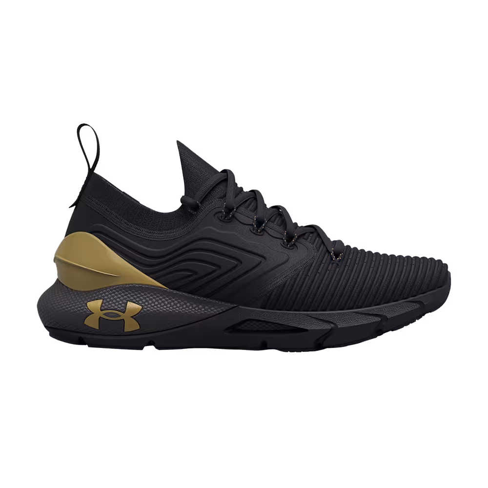 Under Armour HOVR Phantom 2 IntelliKnit Black Jet Grey