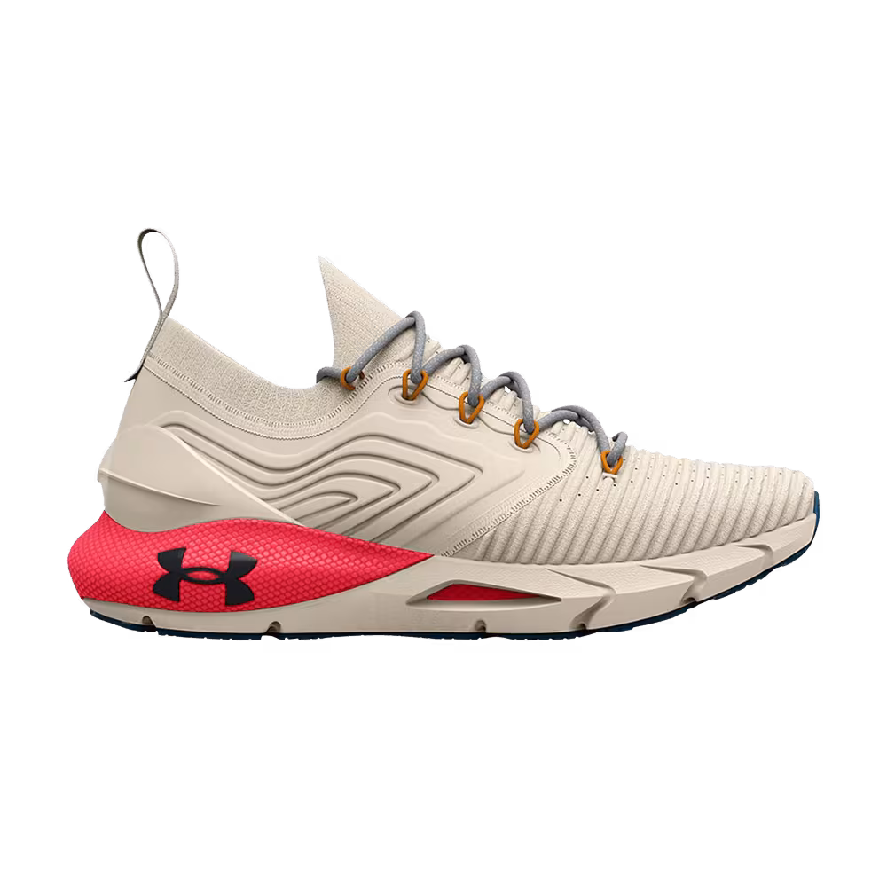 Under Armour Women's HOVR Phantom 2 Stone Beta